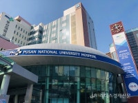 부산의료수학센터 개소…동남권 의료·헬스케어 거점