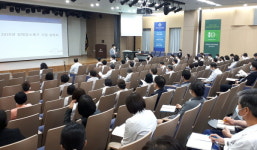 인제대, 김해 의생명·의료기기 강소연구개발특구사업 가속화