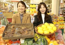 메가마트, 농어민 돕기 소비촉진 행사 개최