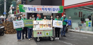 부산중구 새마을문고지부 책수레 독서캠페인 펼쳐