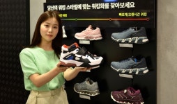 [포토]롯데백화점 프로스펙스 복고풍 농구화