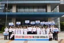 박재범 남구청장 공공배달앱 홍보 캠페인