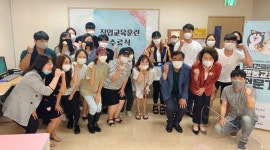 영도구 청년들 반려견 행동교정 전문가 교육 수료
