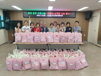 부산 수정2동 지사협 삼계탕 나눠