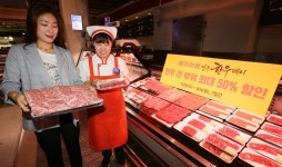 [포토]메가마트, 휴가철 맞아 한우 최대 50% 할인