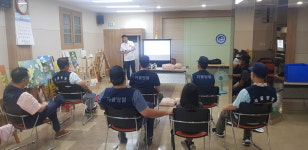 남천2동 주민자율방법대 심폐소생술 교육