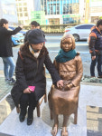 부산시, 일본군 위안부 피해자 기림주간 가져