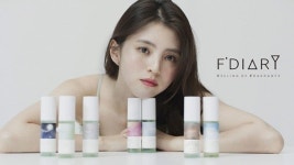 한소희 드레스퍼퓸 에프다이어리 브랜드사 주식회사 티엠나인 기술보증기금 벤처기업 인증