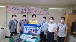 해운대구 