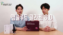 꼭 부산이어야만 하는 스타트업, 어떻게 살아남을까