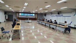 덕천공원 민간공원조성 관련 보상협의회 열려