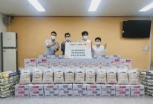 감만종합사회복지관 식료품 나눔