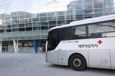 하단 SK뷰 아파트 헌혈 동참