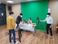 부산 중구평생학습관 온라인 평생교육 실시