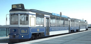 부산도시철도 타고 해운대 해변열차 할인받자