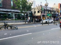 [속보]수영구 광남로 일대 사고 발생...중앙 가드레일 분리(1보)