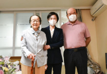 부산진구 100세 어르신 장수지팡이 받아