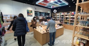 부산시, 중소기업 판로 확대 동백상회 개관…15일까지 반값