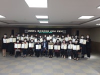 부산 북구 열린어린이집 선정