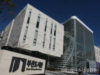 부산 대표하는 지혜·지식의 보고 부산도서관 개관