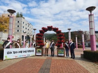 정관읍 주민자치위원회 포토존 설치했어요