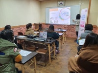 중구, 다문화가족 대상 한국사회 이해교육 진행