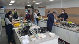 동삼3동 고독한 미식가 프로그램 운영