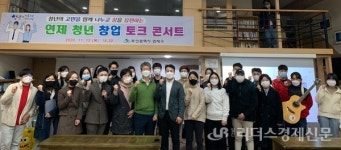 소비자의 마음으로 변화에 대응해야