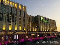 해운대 동백섬 더베이 101, 수년간 재산세 50% 감면 받아