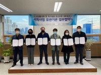 사상지역자활센터 부산지역 커피사업 활성화 위한 맞손