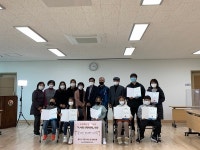 신평2동 꿈꾸는 작은도서관 독서왕 선발했어요