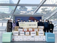 [포토] 센텀 10개 유관기관 물품 나눔으로 이웃돕기