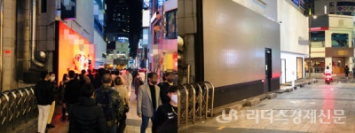 [르포]밤 9시, 모든게 멈춘 부산…자영업자는 피눈물 흘린다
