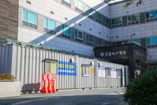 갑을녹산병원 호흡기전담클리닉 지정