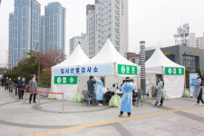 구포도시철도역 앞 임시선별검사소