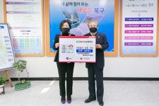 (사)한국장애인녹색재단 녹색클린 | 한국장애인녹색재단 녹색섬유사업단 '라면' 기탁