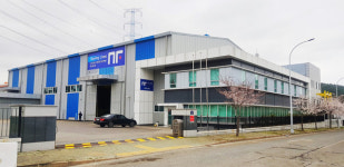 부산시, ㈜엔에프에 35억 원 지원…신규 투자 창출