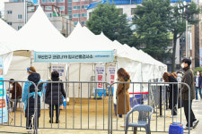 서면 놀이마루 임시선별검사소 24일까지 연장 운영