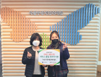 사상구장애인복지관 장애인활동지원서비스 최우수기관
