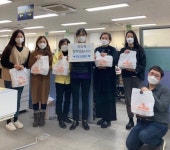 파크랜드 금정구 보건소에 도시락 전달