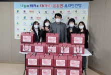 서구 지사협 고독사예방 특화사업 진행