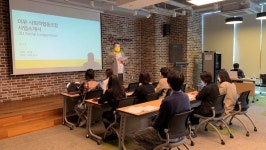 교통약자들 이동에 자유를… 부산 사회적협동조합 관심