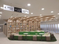 거제평생학습관 리모델링 완료했습니다