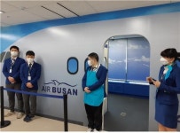 부산발달장애인훈련센터 에어부산 체험관 '리뉴얼' 대표 이미지