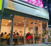 팔팔닭국수 야구단, 부산 사회인야구 오투리그 정규리그 우승