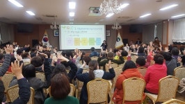 부산진구는 공공미술, 서구는 학습동아리 지원