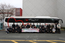 [포토] 부산문화회관·예술단, 헌혈 릴레이 행사