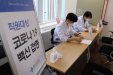 부산 의료종사자 코로나19 백신 접종 순항