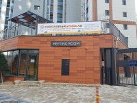 동래 연제구에 부는 금연아파트 바람, 폭풍으로 번질까?