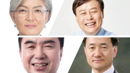 전직 장관들, 김영춘 캠프 합류…